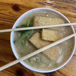 Vegan Miso