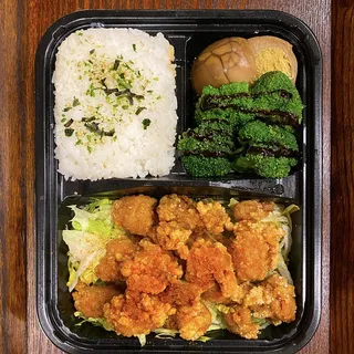 Popcorn Chicken with Rice