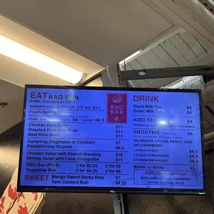 the menu