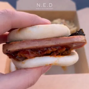 Musubi Bao