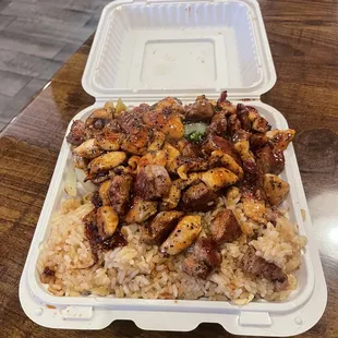 Hibachi Special - Chicken, Beef, and Fried Rice