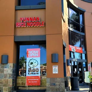 BAO CULTURE location is the &quot;Yunnan Rice Noodle&quot; next to Dennys.