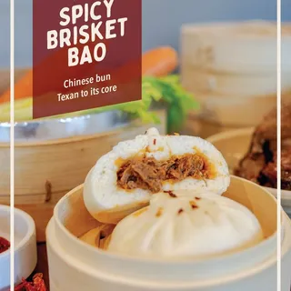 Spicy Brisket (Pair)