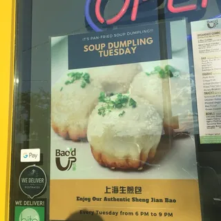 Soup Dumplings