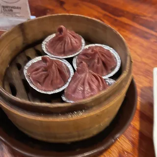 Juicy Spicy Chicken Dumplings