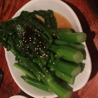 Chinese Broccoli