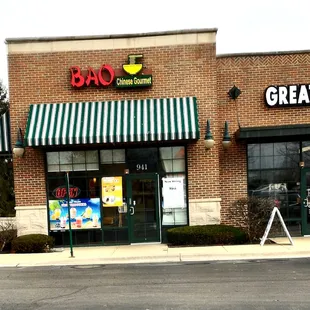 Front of BAO Chinese Restaurant. It&apos;s in a small strip mall off of IL 59