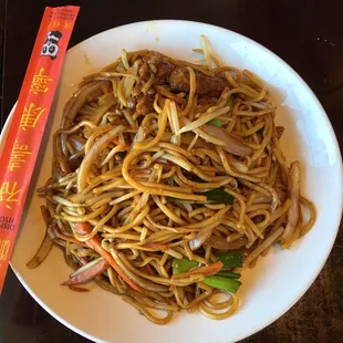 Beef Lo Mein