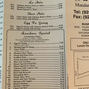 the menu for the restaurant