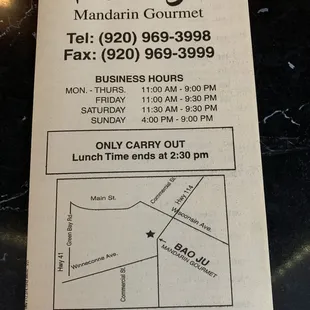 the location of the restaurant