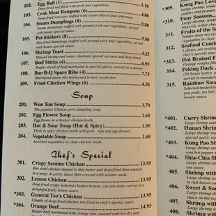 a menu for a chinese restaurant