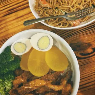 Japanese Style Fried Pork Over Rice