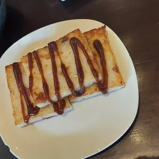 Pan Fried Radish Cake (3pcs)