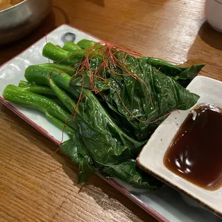 Chinese Broccoli