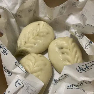 A3 Fresh Meat Buns(8PCS)