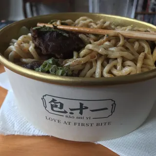 D1 Braised Beef Noodles