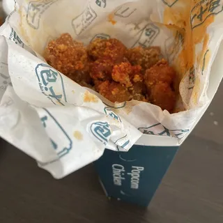 E1 Popcorn Chicken