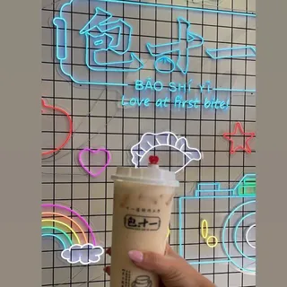 F7 Jasmine Green Milk Tea