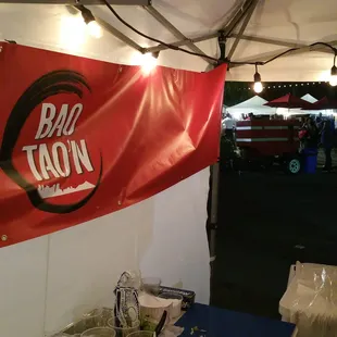 The banner with no front signage! But side signage..lol