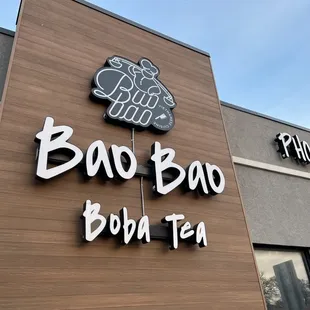 Photo taken Feb. 27, 2024 by Sophie Bolich via Urban Milwaukee