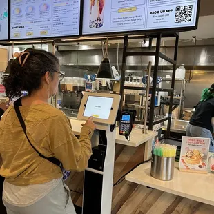 1/3/24 kiosk ordering