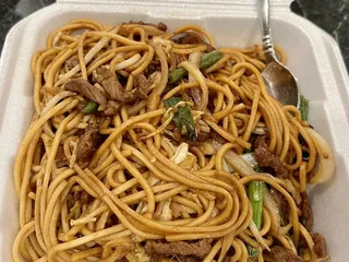 Hunan Lion
