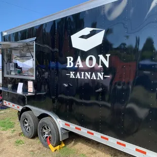 Their super-sized food cart located on NE Prescott. Go check them out!