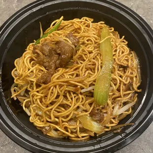 Beef Thin Egg Noodle