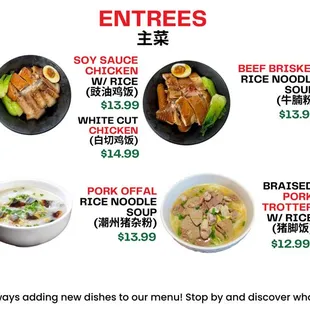 soups and chowder, menu