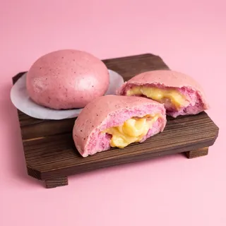 (2) Banana Custard Bao