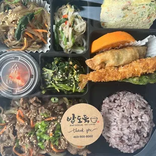 Bulgogi Bento