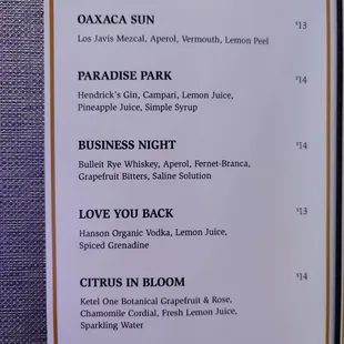 menu