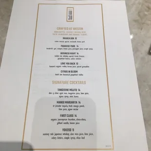 Cocktail menu 6/25/2021