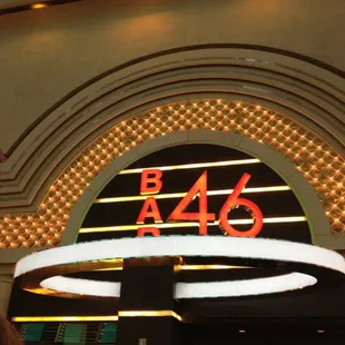 Exterior from Fremont Street.