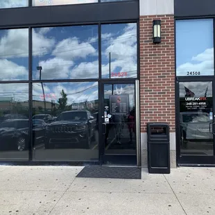 Come on in!