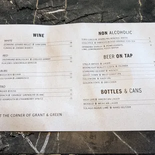 Drink Menu Jan 2025