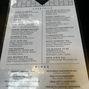 Extensive menu