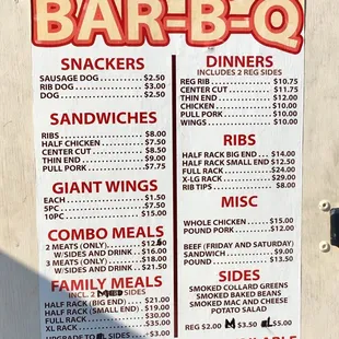 Menu as of Sept 2019
