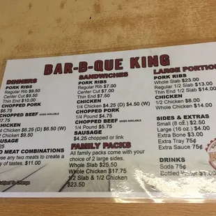 The menu