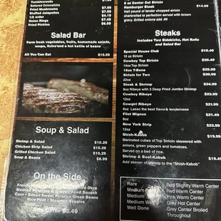Menu #1