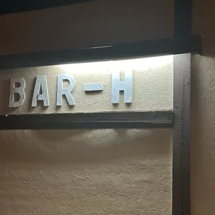 Outdoor sign