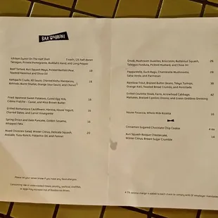menu