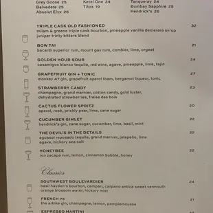 Cocktail Menu