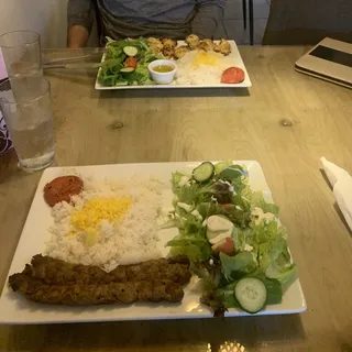 Garden Salad
