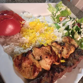 Grilled Tomato