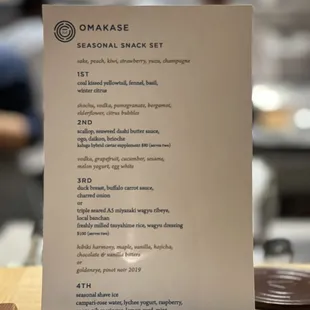 Our menu for the evening.