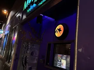 Your Mom's House