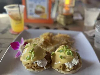 Coco's Crush Bar and Grill