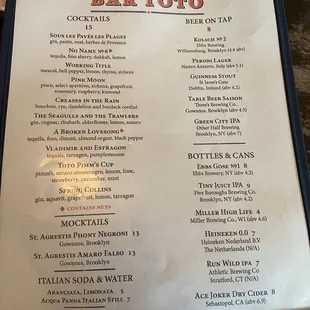 Cocktail menu