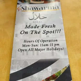 a menu for a restaurant